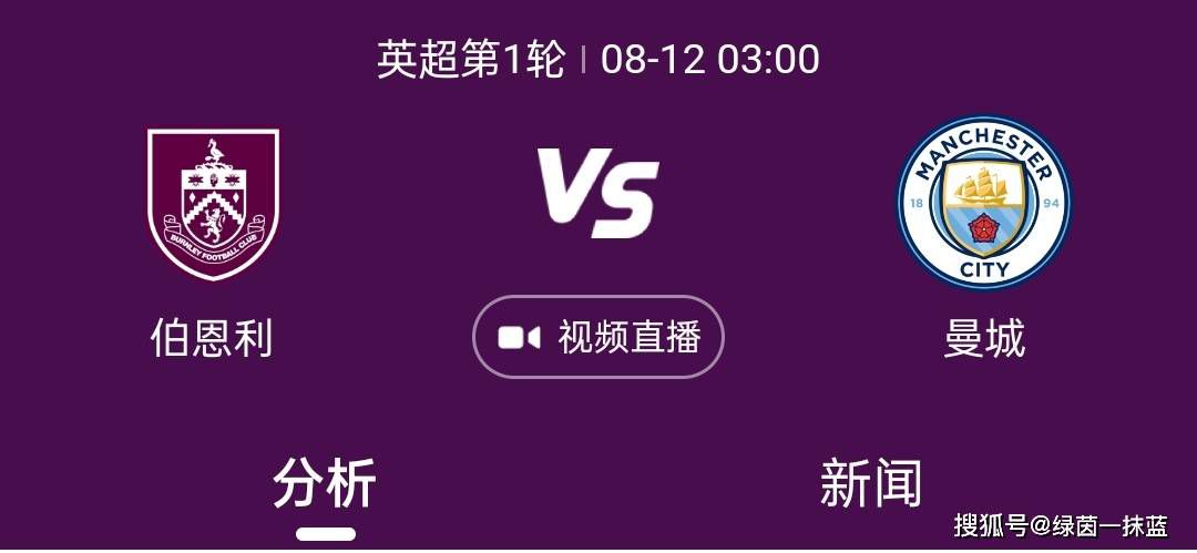 迪巴拉11月为罗马出战5场比赛，贡献1粒进球和2次助攻。